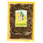 [. spring .] соя . yuzu огурец 220g/ присоединение было использовано / солености tsukemono / огурец / соя .. огурец /.. способ тест / имбирь способ тест / зуб ...
