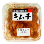 [ рефрижератор ]. замок Ishii китайская капуста кимчи 250g
