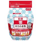  день Kiyoshi производства мука well na день Kiyoshi снег молния есть 1kg × 3 шт 3kg средний сила мука средний сила пшеничная мука udon окономияки небо .. сладости 