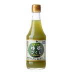  asahi свежая земля (грязь) . гора .. yuzu .. уксус yuzu . расческа yuzu .. соль .. уксус 335g