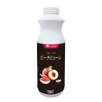 Drink Link фрукты пюре 1.3kg для бизнеса напиток конфеты для (pi-chi)