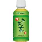 . глициния ..~. чай зеленый чай 195ml пластиковая бутылка ×30 шт. входит 