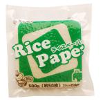 талон min еда для бизнеса рис бумага 500g×2 пакет 