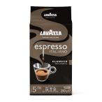 LAVAZZA(labatsa) Espresso ( мука ) 250g