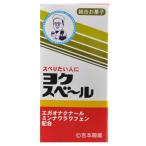 .книга@ клуб yoksbe?ru( в бутылке Lamune ) Osaka сувенир земля производство . земля производство сладости 