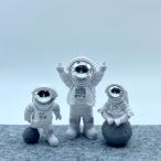 LUOZZY 3 деталь космонавт. украшение кекс topa- Mini космонавт. игрушка Space кекс topa- космонавт. изображение Home настольный космос te