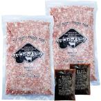  мир Toro хлопья ( не нагревание еда мясо товар )280g рефрижератор мир Toro хлопья имеется сырой говядина приправа фурикакэ ( мир Toro хлопья tare имеется 280g×2 пакет )