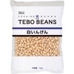 ho... белый ...1kg