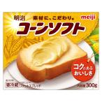 [ рефрижератор ] Meiji кукуруза soft 300g×2 шт 
