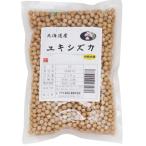  бобы сила Hokkaido производство yukisizka( маленький шарик большой бобы ) 250g×3 пакет 