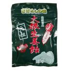  дайкон сырой . горло конфеты 80g