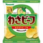  гора . кондитерские изделия картофель chip s.. говядина 50g×12 входить 
