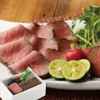 .. сейчас половина чёрный шерсть мир корова ростбиф 550g