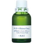  ho meopasi- Japan поддержка подбородок k коричневый -(20ml) (MT)Haien-omi)