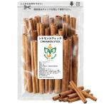 Mam Rasoisinamon палочка 50g Индия производство kasia багряник японский кожа специя CINNAMON STICK коричневый i приправа без добавок для бизнеса 