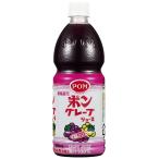 POM(pon)... напиток серый p сок 800ml×6шт.