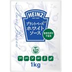  высокий ntsu белый соус (HEINZ) план to основа белый соус 1kg
