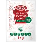  высокий ntsu демиглас (HEINZ) план to основа демиглас 1kg