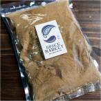  черный перец пудра порошок чёрный ......(500g)
