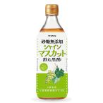 yamamoli сахар без добавок автомобиль in мускат чёрный уксус 500ml× 2 шт 