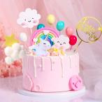 Qoadwem Unicorn кекс topa-15 шт Unicorn Rainbow кекс topa- для девочки Rainbow Heart имеется Unicorn .ba Rune happy ba