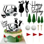  Golf кекс украшение Golf Cart кекс topa- Golf для зеленый кекс to Parker tof ковер Golf Thema party сопутствующие товары ( белый )
