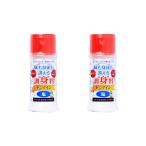  носорог DIN . body . целый .. style . стоимость Don мой n соль 40g × 2 шт 