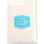 himalaya скала соль crystal соль Mill для 2~5mm еда для 700g