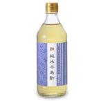  дзюнмаи сакэ тысяч птица уксус Kyoto . гора структура уксус акционерное общество 500ml
