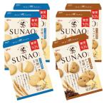 SUNAO(snao) departure . масло, шоко chip &amp; departure . масло 2 вид ×3 коробка всего 6 коробка . мыс Glyco 1 пакет на сахар качество 9.2g сладости ... печенье roka
