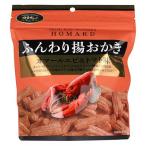  тест приятный гурман мягкий .... омар & помидор тест 125g