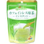 . правый .. Cafe in отсутствует мгновенный зеленый чай 32g×2 шт 