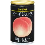  Gold упаковка местного производства pi-chi сок 160g×20шт.@[ распорка ]