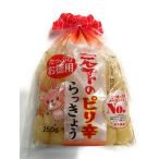  скала внизу. pili. rakkyou 250g × 2 упаковка вдоволь экономичный 