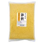  местного производства ( Iwate префектура ). нет .1kg×5 пункт 