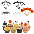 KIMOBER 50 шт Halloween капот pick тыква призрак kmo летучая мышь каркас пластик капкейк topa- фрукты стойка 