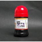 [ сосна прекрасный магазин соевый соус ] dono .. соя 110ml×3шт.@[ Yamaguchi префектура ][ Hagi город . мыс блок ]