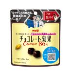  шоколад эффект Meiji 86%pauchi37g×10 шт 