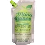  Thai производство lime сок 500g( рефрижератор )manao..karu patch . для приправа 