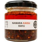 na....la- масло (....., 70g)
