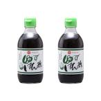  круг остров соевый соус Сикоку Kagawa маленький бобы остров yuzu .. уксус 300ml × 2