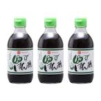  круг остров соевый соус Сикоку Kagawa маленький бобы остров yuzu .. уксус 300ml × 3