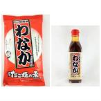 wa.. takoyaki. элемент 400g универсальный соус 300ml takoyaki takoyaki комплект 