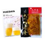 [ передний рисовое поле дом ] Kyushu ....2 упаковка (130g×2) местного производства солености tsukemono ...... дайкон дайкон присоединение было использовано MAEDAYA журнал комплект 