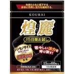  максимально высокий разряд Goryeo морковь .. Gin seno боковой 200mg. иметь дополнение Kirameki красота (....)15 дней пробный 