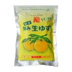  местного производства .. сырой yuzu 100g замороженные продукты 