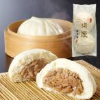  мясо . мясо ..2 штук ... Yokohama китайский улица создание Meiji 25 год Hokkaido пшеница мир свинья моти .. китайский .. пункт сердце . чай ваш заказ китайский гурман рефрижератор 