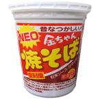  Tokushima производства мука NEO золотой Chan . соба переиздание 84g×12 штук 
