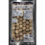 [ рефрижератор ]ke-o- промышленность takoyaki ( плита для ) 60 шт ×3 большая вместимость для бизнеса простой кулинария 