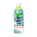  Okinawa baya lease sorutisi-kwa-sa-500ml 24шт.